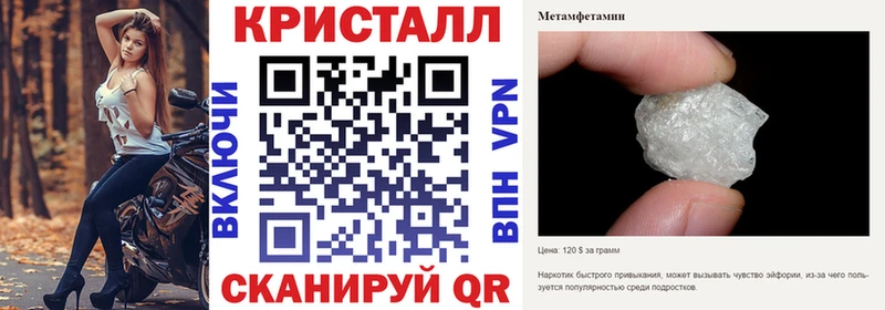 Amphetamine Premium  Купить где  Заводоуковск 