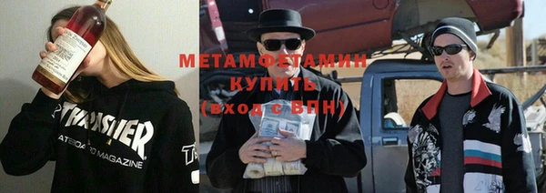 не бодяженный Зерноград