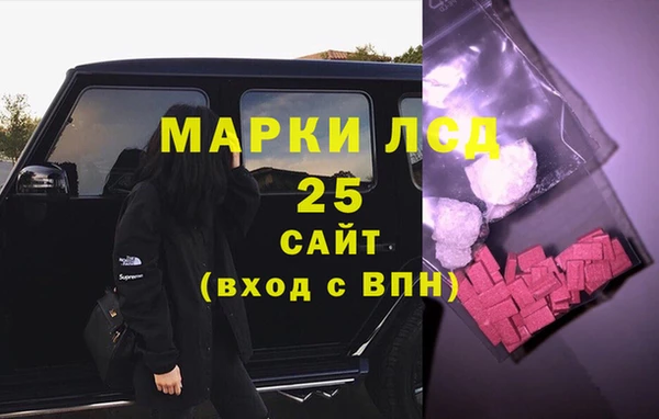 не бодяженный Зерноград