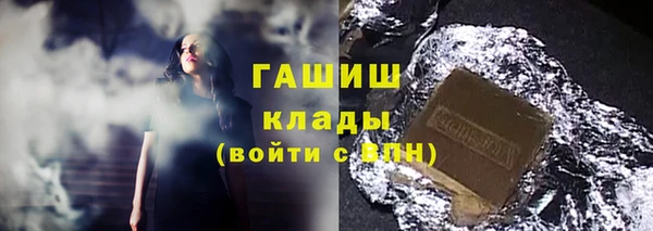 прущая мука Зеленокумск