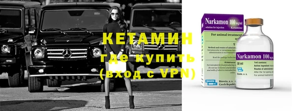не бодяженный Зерноград