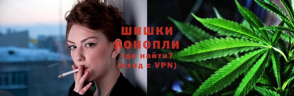 мдма Зеленодольск