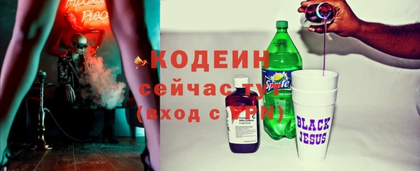 не бодяженный Зерноград