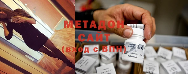 не бодяженный Зерноград