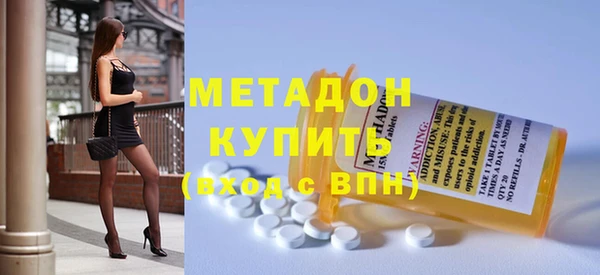 не бодяженный Зерноград