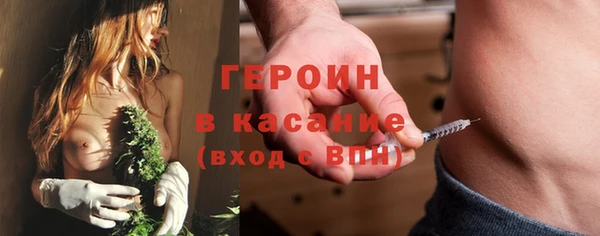 не бодяженный Зерноград