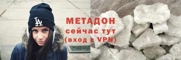 прущая мука Зеленокумск
