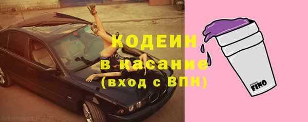 не бодяженный Зерноград
