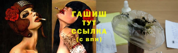 не бодяженный Зерноград