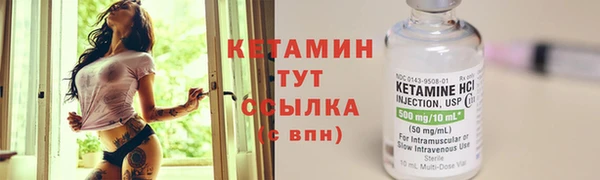 мдма Зеленодольск