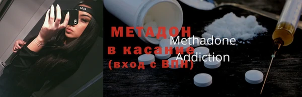 прущая мука Зеленокумск