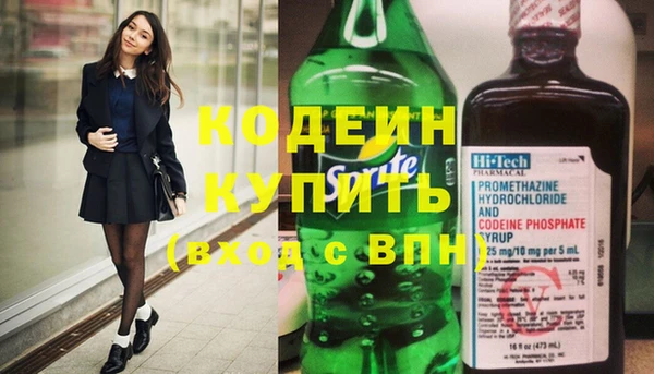 не бодяженный Зерноград