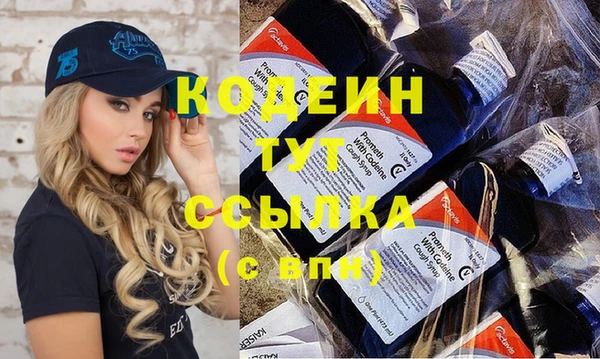 прущая мука Зеленокумск