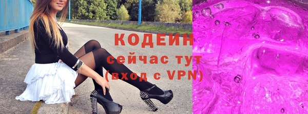 прущая мука Зеленокумск