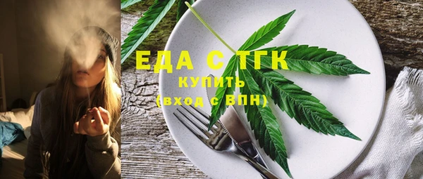 мдма Зеленодольск