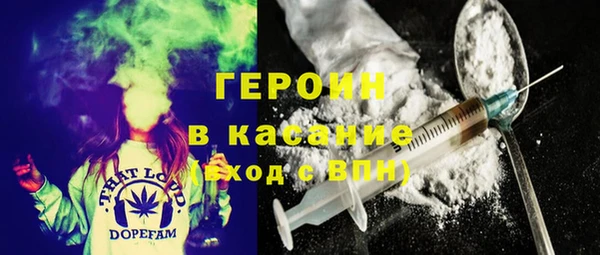 мдма Зеленодольск