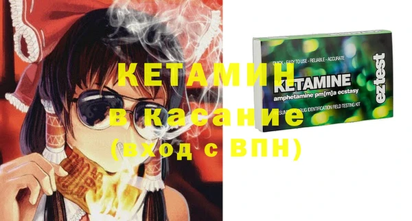 мдма Зеленодольск