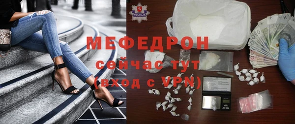 не бодяженный Зерноград