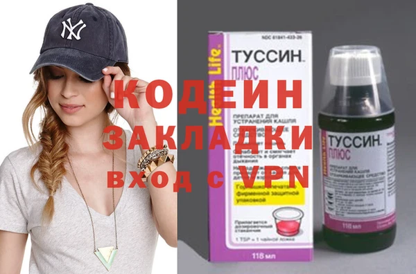 прущая мука Зеленокумск