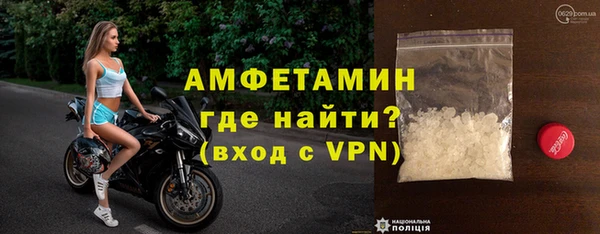 не бодяженный Зерноград