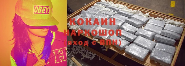 не бодяженный Зерноград