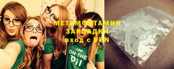 не бодяженный Зерноград