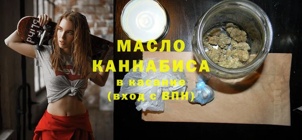 прущая мука Зеленокумск