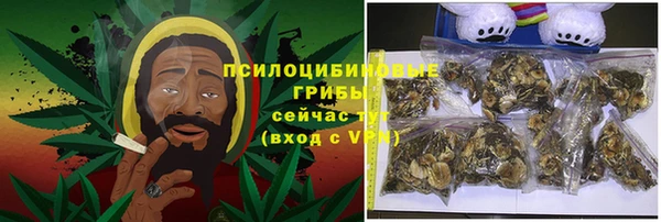 прущая мука Зеленокумск