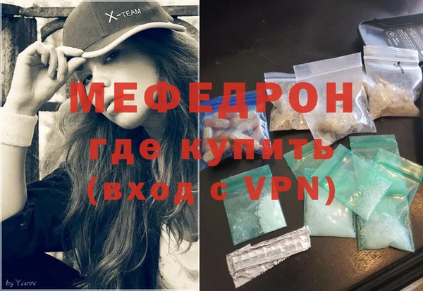 не бодяженный Зерноград