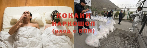 не бодяженный Зерноград