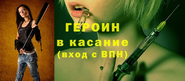 не бодяженный Зерноград